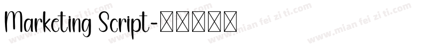 Marketing Script字体转换